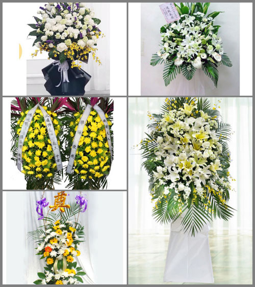 云南昭通盐津县牛寨乡白事花篮预定